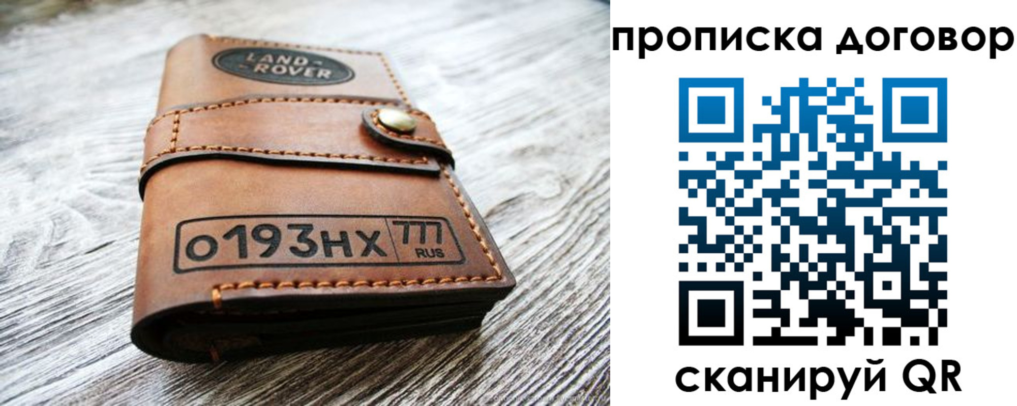форма 3 в Будённовске
